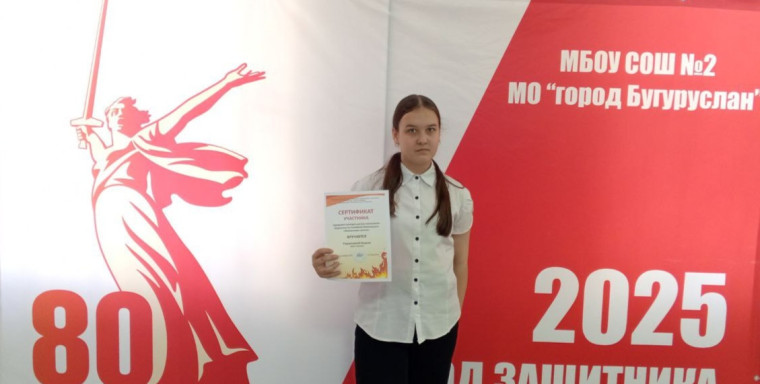 «Неопалимая Купина».